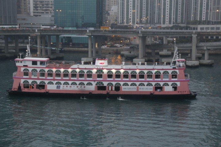 The pink car ferry